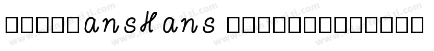 NotoSansHans Bold-GB字体转换